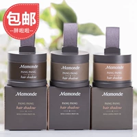 Hàn Quốc mamonde mơ trang điểm chân tóc kẹp tóc bóng tóc bột điền bút cao trán cao khả năng sửa chữa ánh sáng bột phấn highlight