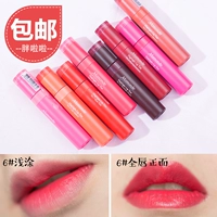 Hàn Quốc Dream Makeup Mousse Matte Lip Glaze Giữ ẩm Giữ ẩm Không làm mất màu Bites Lip Lip Gloss Lip Gloss 09 - Son bóng / Liquid Rouge son bóng 3ce glass gloss	