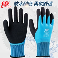 bao tay sợi Chuangxin nhúng hai lớp găng tay chống thấm nước bảo hộ lao động chống mài mòn chống trơn trượt cao su mềm công trường xây dựng găng tay làm việc găng tay len bảo hộ giá rẻ