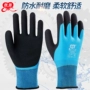 bao tay sợi Chuangxin nhúng hai lớp găng tay chống thấm nước bảo hộ lao động chống mài mòn chống trơn trượt cao su mềm công trường xây dựng găng tay làm việc găng tay len bảo hộ giá rẻ