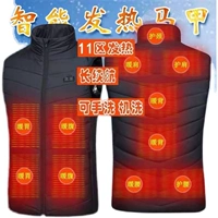 Black Eleven Area Fever + 20 000 Power Bank