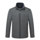 Хлопковая куртка 9-7152 Deep Grey