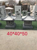 Серо -блокновый черный кристалл