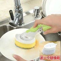Творческая домашняя кухня поставляется с длинной автоматической гидравлической чистящей чистящей кистью для мытья посудомоечной мыть