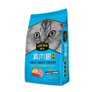 [Sự kiện yêu cầu dịch vụ khách hàng] 10kg Lang Thắng thịt thật thịt bò hương vị thức ăn cho mèo điều hòa ruột toàn thời gian thức ăn cho mèo 10kg - Cat Staples