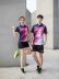 2021 New Butterfly / Butterfly Bateball Quần áo Quần áo Suit Men and Women Summer Short-Tay áo ngắn Sấy khô Thể thao Jersey áo thun dài tay the thao nam Áo phông thể thao