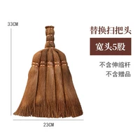 Темно коричневый