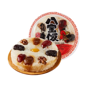 Xu xiangzhai babao rice 400 г/коробка