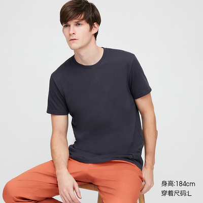 Мужская быстрая круглая шея T -Fork (Short -sleeved) 427917 Uniqlo uniqlo