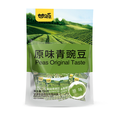 Ganyuan Original Green Pea 285 грамм/сумка