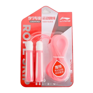 Li Ning спортивная скакалка LBDM742 a