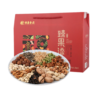 Подарочная коробка Hengkang 1,178кг/коробка