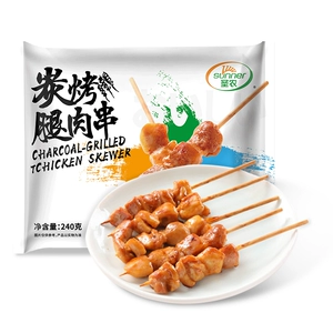 Shengnong Carcoal Grilled Leald Legsclers 240 г/сумка