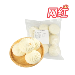 [【半成品】香辣粉丝豆腐包115g*9只/袋]