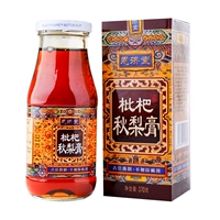 Enji Tang Loquat Qiu Pear Cream 370 г/бутылка