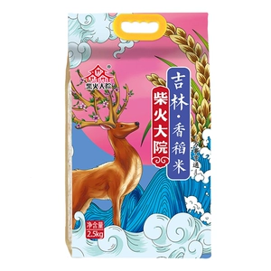 [柴火大院东北吉林香稻大米2.5kg/袋]