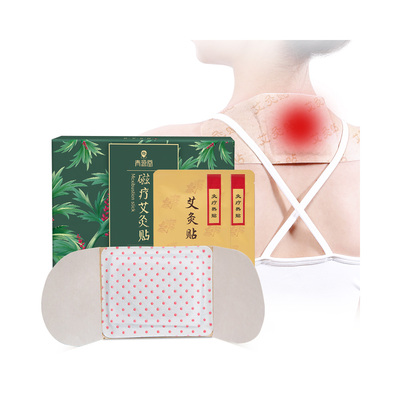 Qingyuantang Magnetic Learch Moxibussion 5 столбов