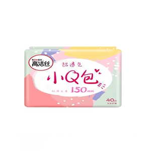 Gajie Silk Small Q Bag Tine Pad (ароматная 150 мм) 40 таблеток/сумка