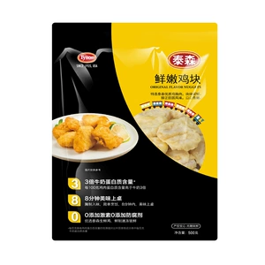 Наггетсы Tyson Original свежие куриные 500г/пакет
