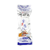 Yinjiagou помогает Zixiang копченой куриные ноги 32 г/сумка