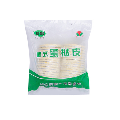 Senli Португальский яичный пирог с корочкой 20г*30 шт./компл.
