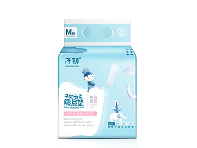 Zi Chu Yunrou Dripping Pad M Code 20 планшетов