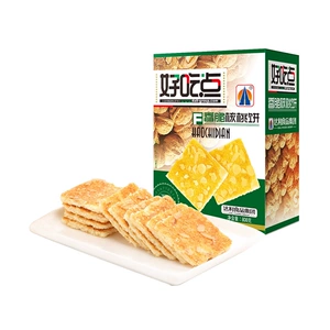 Вкусный хрустящий пирог из орехового ореха 800 г/коробка