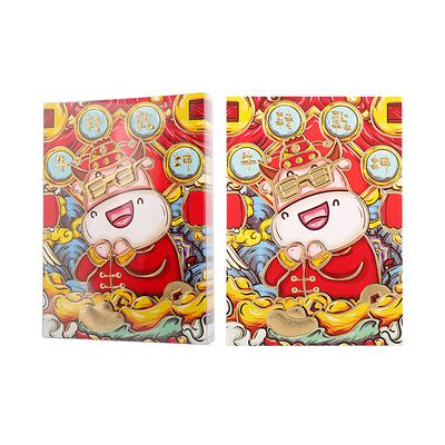Пакеты Runfu Guochao Zodiac красные 15 шт./кор.