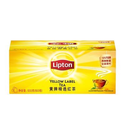 Чай Lipton Yellow Label Selected черный чай в пакетиках 100г (50 пакетиков)/коробка