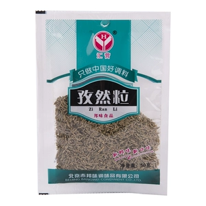 Huiying cumin 50 г/сумка