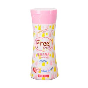 [Free飞者厘护理液 80ml/瓶]