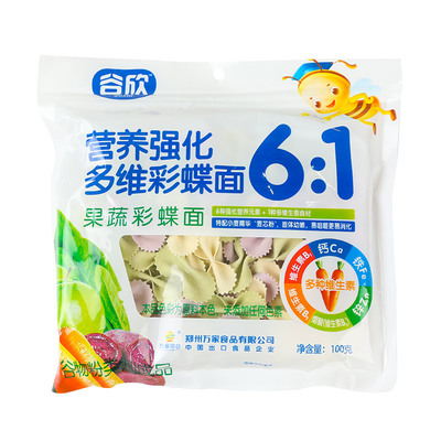 Лапша Guxin фруктово-овощная бабочка 100г/пакет