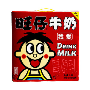 Подарочная коробка Wangzai Milk 245 мл*12 банок/коробка