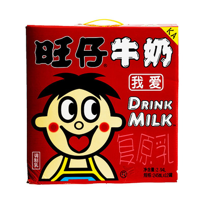 Подарочная коробка Wangzai Milk 245 мл*12 банок/коробка