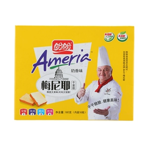 Panpan Meniere Disced Cake Satur