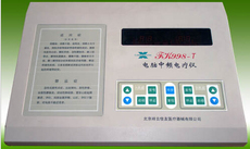 Другие средства реабилитации 现货正品祥云佳友电脑中频电疗仪fk998-t干扰电治疗仪透热导入仪 Xiangyun jiayou