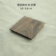 Mưa gỗ | Nhật óc chó màu đen hình chữ nhật kết cấu chải toàn bộ trà gỗ khay khay khay khay gỗ bằng tay