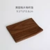 Mưa thiết kế sáng tạo bằng gỗ kiểu Nhật gỗ đế lót ly gỗ kiễu góc Desktop chống bỏng bảng cách mat thảm đĩa Khay gỗ