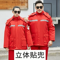 Красный [хлопковое пальто с объемным карманом + хлопковые брюки]