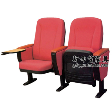 Кресла для кинотеатров 剧院椅高档礼堂排椅可定制音乐厅排椅扶手椅大型报告厅椅带写字板