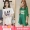 Bộ đồ ngủ nữ mùa hè Hàn Quốc Sinh viên tươi mới Tay áo ngắn rộng Kích thước lớn ngọt ngào Dễ thương có thể mặc đồ ngủ gợi cảm váy ngủ 2 dây