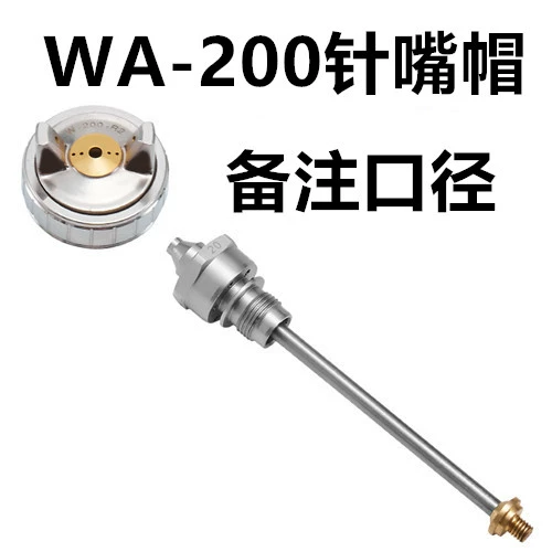 Rongchen WA-101 súng phun tự động WA-200 chuyển động qua lại máy dây chuyền lắp ráp gốm men da súng phun sơn phụ kiện máy phun sơn cầm tay Máy phun sơn cầm tay