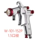 phụ kiện súng phun sơn Rồng Chen W-71W-101W-77 Sơn Áp Lực Cao Bơm Súng Sơn Phủ Sơn Lót Sơn Cao Su Không Cần Nồi Áp Lực Giao Hàng Xịt cấu tạo súng phun sơn súng phun sơn cao cấp