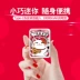 Red Lucky Cat Sạc Po Mini Slim Nhỏ gọn Dễ thương Hoạt hình di động Cô gái quyền lực Sáng tạo Cá tính - Ngân hàng điện thoại di động sạc dự phòng 50000mah Ngân hàng điện thoại di động