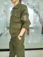 Армейский Зеленый