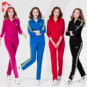 Bộ đồ thể thao Jinguan phù hợp với nữ 2018 mới dài tay hai dây mùa xuân và mùa thu Jiamusi mặc vuông nhảy giản dị - Thể thao sau