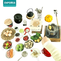 Enpei Mini Mô Phỏng Nhà Bếp Đồ Chơi Trẻ Em Thực Phẩm Nhật Bản Chơi Thực Sự Nấu Thép Không Gỉ Nhà Nấu Ăn Nhà Bếp Đồ Chơi đồ chơi nấu ăn cho bé