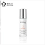 Cici Beauty IOMA số 2 No Trace Eye Cream - Huyết thanh mặt serum madagascar