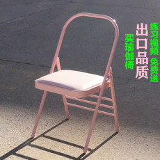 Лавка для йоги випарита дандасана Утолщенной