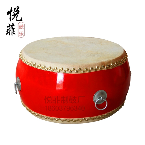 12 -INCH 14 -INCH 16 -INCH 18 -INCH 20 -INCH 24 -INCH DRum Drum Drum Drum Drum Big Drum Brum Red Drum Brum Brum Drum Drum Drum